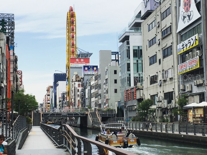 osaka-3659